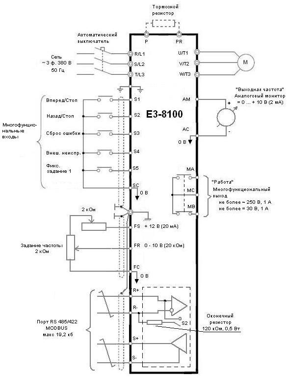 Схема подключения Веспер E3-8100